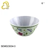 popcorn bowl
